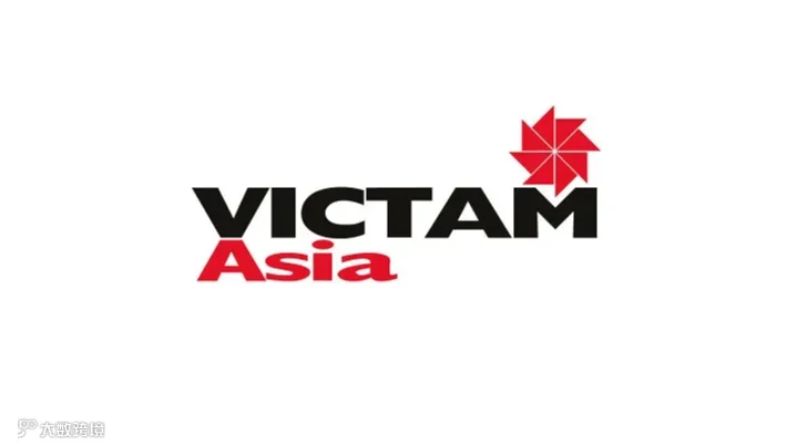 2026年泰国曼谷饲料加工、调配成分及添加剂展览会 VICTAM ASIA
