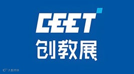 2025第七届深圳教育装备博览会