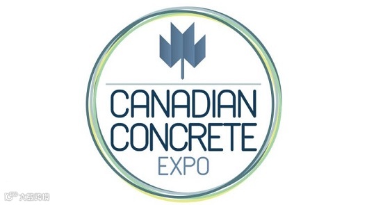 2025年加拿大多伦多混凝土展CCECanadian Concrete Expo