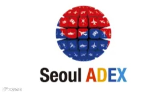 2025年韩国首尔军警防务展览会 Seoul ADEX