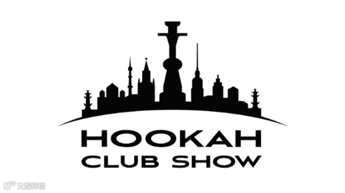 2024年俄罗斯电子烟及水烟展Hookah Club Show
