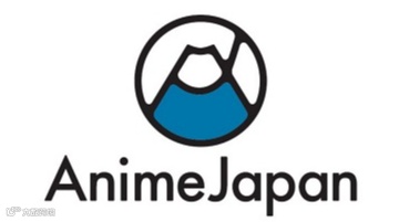 2025年日本东京动漫展览会AnimeJapan