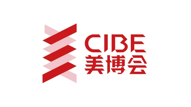 2025年广州美博会-广州美容展CIBE