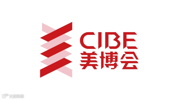 2025年广州美博会-广州美容展CIBE