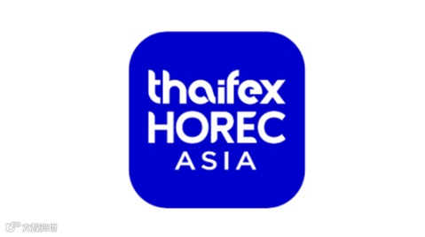 2026年泰国酒店用品及咖啡展览会 HORECA Asia