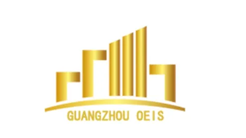 2025年广州海外置业移民留学展览会 Guangzhou overseas <em>property</em> imm