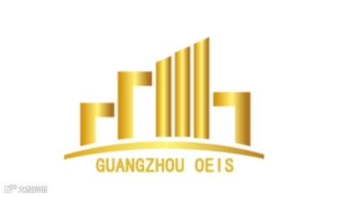 2025年广州海外置业移民留学展览会 Guangzhou overseas property imm