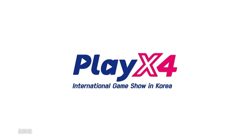 2025年韩国首尔游戏游艺展 PlayX4