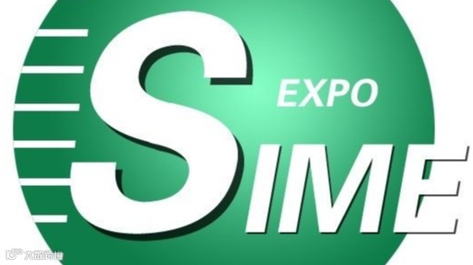 2025上海国际矿业技术与装备展览会