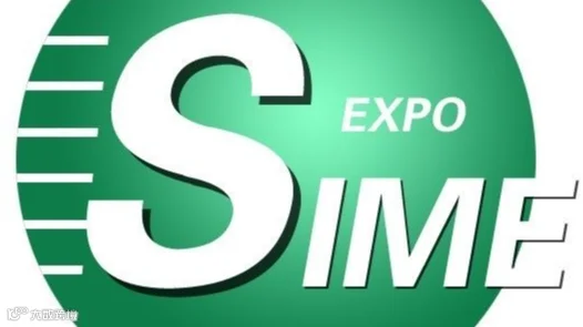 2025上海国际矿业技术与装备展览会