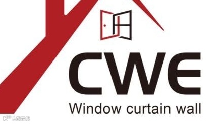 CWE中国北京国际系统门窗及幕墙博览会