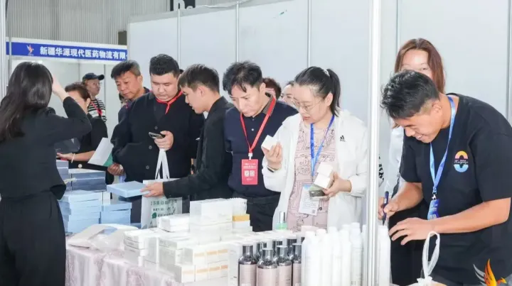 2025新疆喀什藥品交易博覽會新疆中醫(yī)藥產(chǎn)業(yè)發(fā)展峰會