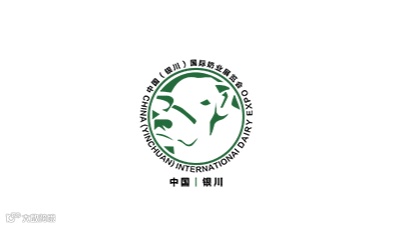 2025年银川国际奶业展览会宁夏奶业大会