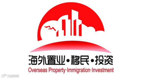 2025年卓越上海海外置业移民留学展卓越留学展