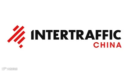 2025年上海国际交通工程、智能交通技术展Intertraffic China