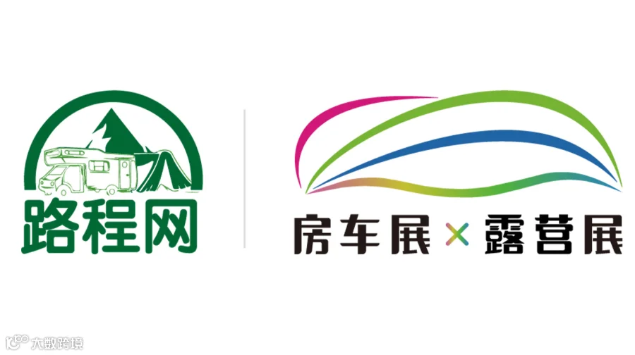 2025年上海国际房车展览会 RV SHOW