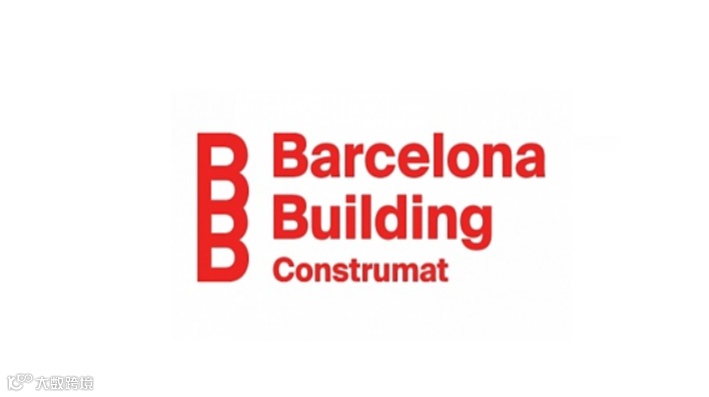 2025年西班牙巴塞罗那建材展览会 Barcelona Building Construmat