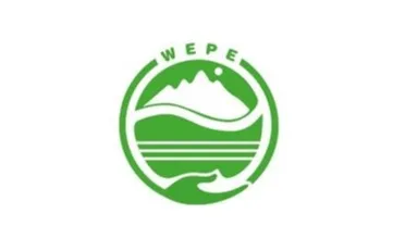 2025年武汉国际环保产业展览会WEPE