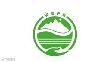 2025年武汉国际环保产业展览会WEPE