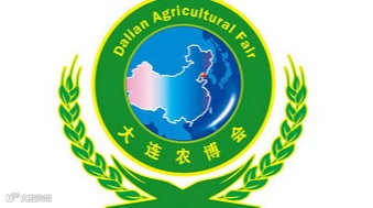 2025年大连国际农业博览会