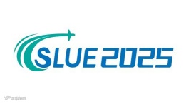 2025上海国际低空经济产业博览会