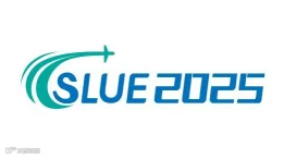 2025上海国际低空经济产业博览会