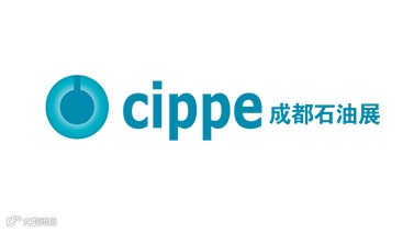 2025年成都国际石油石化技术装备展览会 CIPPE