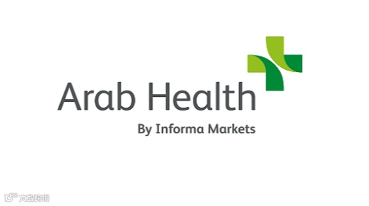 2025中东迪拜国际医疗设备展 ARAB HEALTH