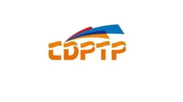 2026年上海国际印刷包装纸业精品展 CDPTP