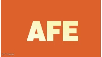 2025年南京食品展 AFE