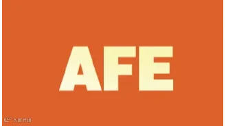 2025年南京食品展 AFE