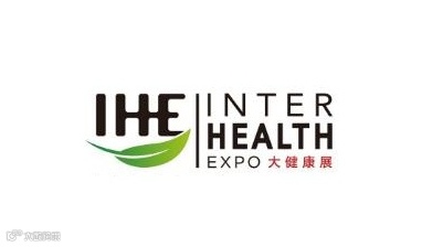 2025年广州国际大健康产业博览会