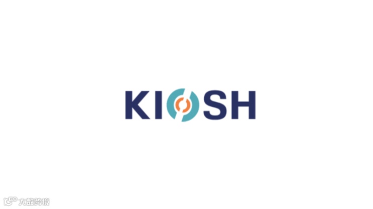 2025年哈萨克斯坦劳保展览会 KIOSH
