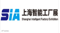 SIA上海国际工业自动化及机器人展