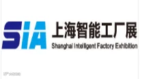 SIA上海国际工业自动化及机器人展