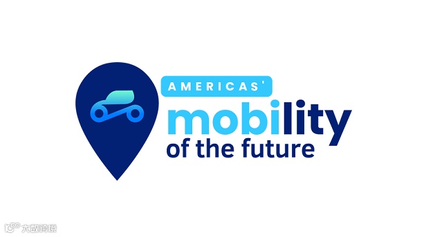 2025年墨西哥未来汽车展览会AMOF Americas’ mobility of the futu