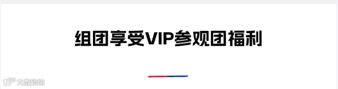 CMES华机展|西安国际机床展