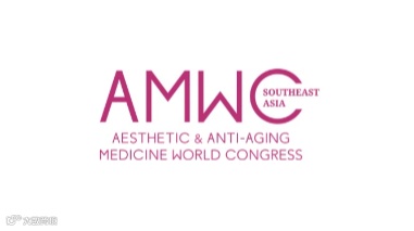 2025年泰国曼谷美容抗衰老医学大会展览会 AMWC