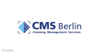 2025年德国柏林清洁用品及设备展览会 CMS Berlin