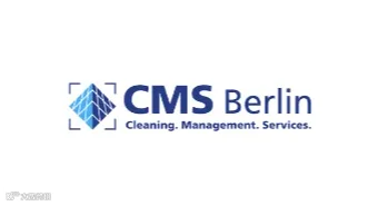 2025年德国柏林清洁用品及设备展览会 CMS Berlin