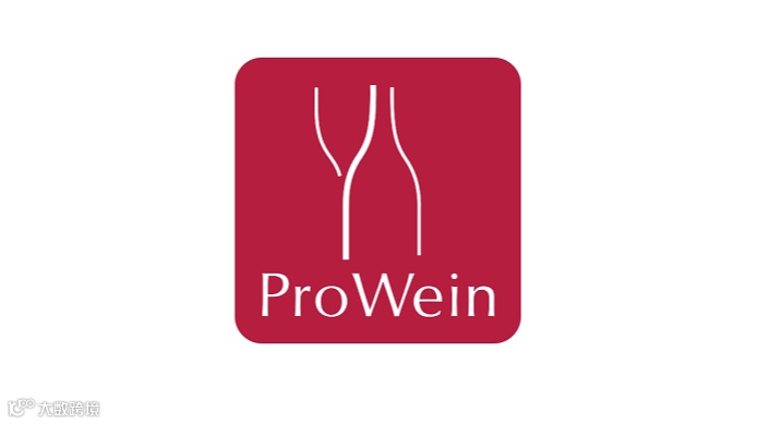2026年德国杜塞尔多夫葡萄酒、红酒、烈酒展览会 Prowein