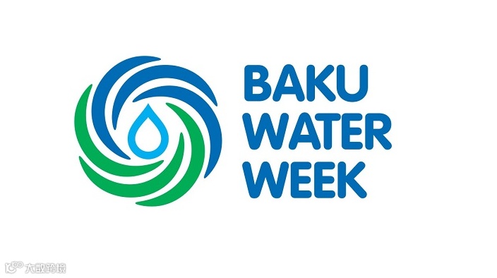 2025年阿塞拜疆巴库水处理展览会 Baku Water Week