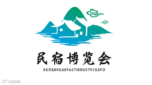 2025年上海国际民宿旅游产业博览会|上海民宿展 BBR EXPO