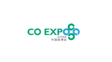 2026年上海国际碳中和科技展览会 CO expo china