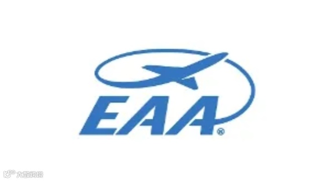 2025年美国奥什科什航空展览会 EAA AirVenture