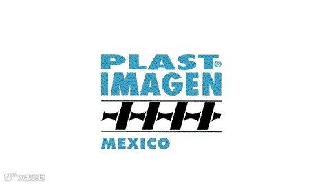 2025年墨西哥塑料橡胶展览会PLAST IMAGEN
