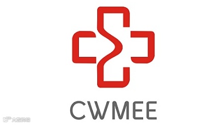 2025年合肥中西部医疗器械展-安徽医疗器械展CWMEE