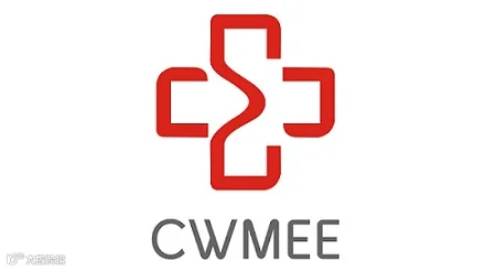 2025年合肥中西部医疗器械展-安徽医疗器械展CWMEE