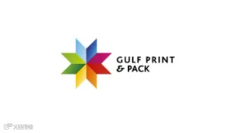 2026年中东迪拜印刷及包装展览会 Gulf Print Pack