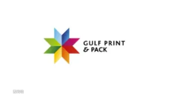2026年中东迪拜印刷及包装展览会 Gulf Print Pack